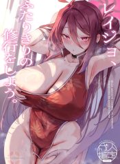IMG_20250701_194451_110